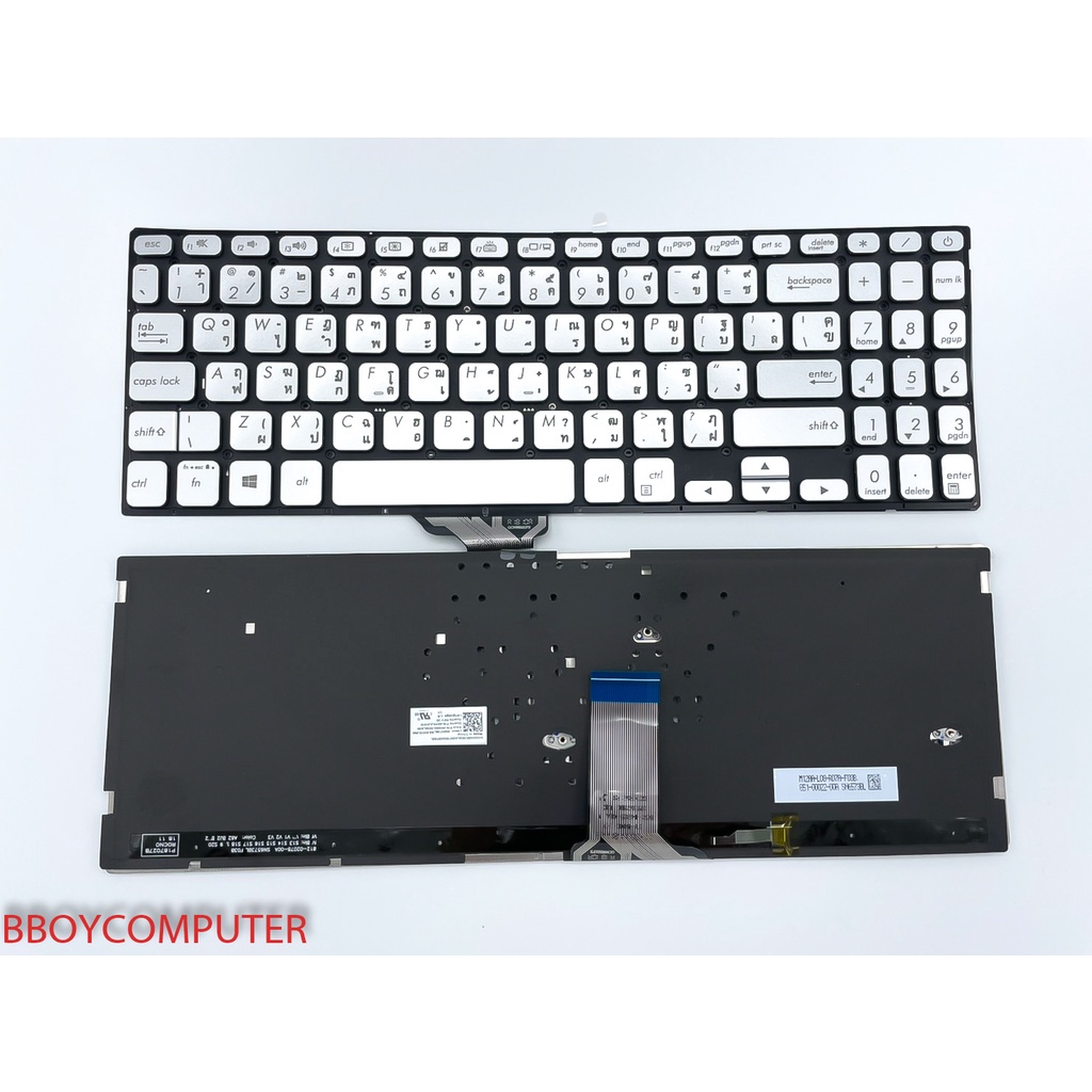 ASUS Keyboard คีย์บอร์ด ASUS VIVOBOOK S15 S530U S530f TH-EN สีบรอนส์ มีไฟ Backlite สกรีนไทยไม่คม