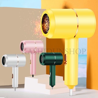 ไดร์เป่าผม Hair dryer2200 ไดร์เป่าผมขนาดพกพาไดร์ ไดร์เป่าผมมินิ ไดร์เป่าผม น้ำหนักเบา พลังงานในครัวเรือนขนาดเล็ก 4 สี