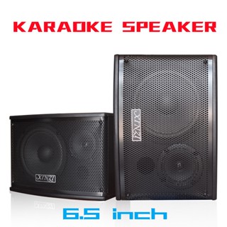 6.5 inch 8 นิ้วลำโพงคาราโอเกะ 1 คู่ลำโพง Audio Karaoke KTV โฮมเธียเตอร์ซับวูฟเฟอร์ Bass Bar เสียงรอบทิศทาง Stereo