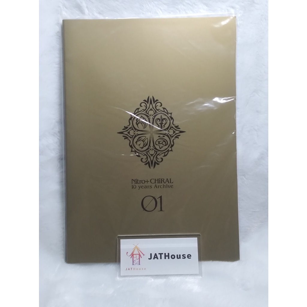 Nitro+CHiRAL 10 years Archive 01 Anniversary Book