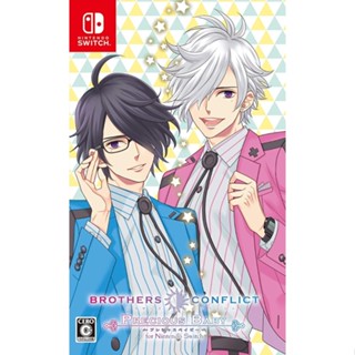 Brothers Conflict เบบี้มีค่า สําหรับ Nintendo Switch