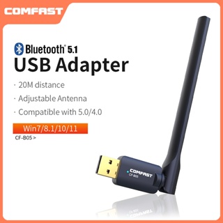 ☸№☸Comfast อะแดปเตอร์รับส่งสัญญาณบลูทูธไร้สาย 5.1 USB ระยะไกล 20 เมตร สําหรับคอมพิวเตอร์ และแล็ปท็อป