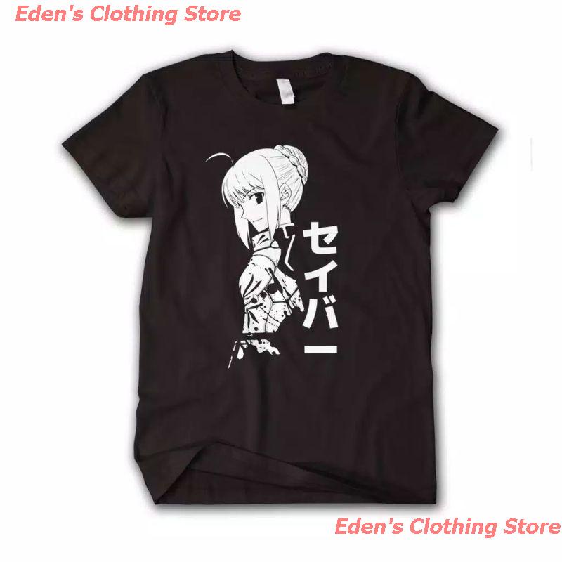 Eden's Clothing Store Fate เสื้อยืดลายการ์ตูนอนิเมะ Distro Artoria Pendragon Fate Stay Night สําหรับผู้ชาย เสื้อยืดอนิเม