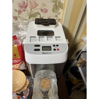 HomeBake เครื่องทำขนมปังมือสองใช้2ครั้ง  All-in-1 รุ่น PE6280 Bread Maker (รับประกัน 1 ปี)