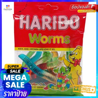 ถูกที่สุดแล้วววแม่ X 3  ห่อ Haribo Worms 80g ฮาริโบ้กัมมี่กลิ่นผลไม้รวมรูปหนอน