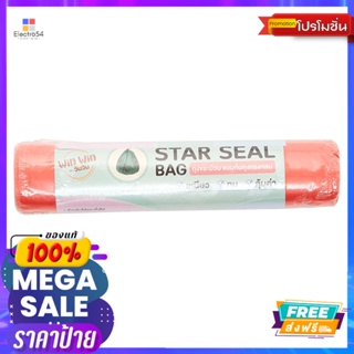 วินวินถุงขยะม้วนก้นถุงกลมL 26X34นิ้ว 7ใบWIN WIN STAR SEAL BAG L 26X34 INCH 7PCS