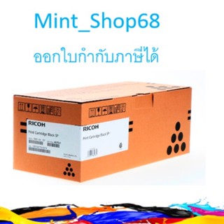 Ricoh SP C360HS BK Black ตลับหมึกโทนเนอร์ สีดำ ของแท้