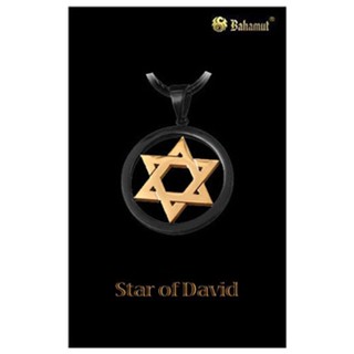 จี้ Bahamut Star David Pendant