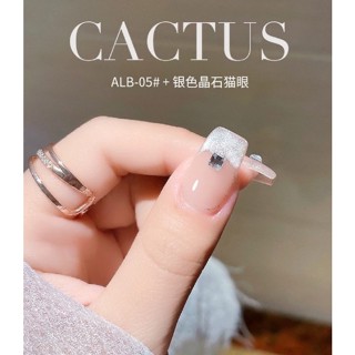 สีเจลAS ขวดแดง ฝาแหลม  สีลูกแก้ว ที่ทับได้สีพื้นได้ทุกสี