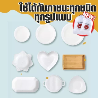 ถุงฟิล์มห่อถนอมอาหาร 100 ชิ้น/ถุง ห่อสำหรับอาหารสด ห่อผลไม้ ห่อกับข้าวต่างๆ เข้าตู้เย็น