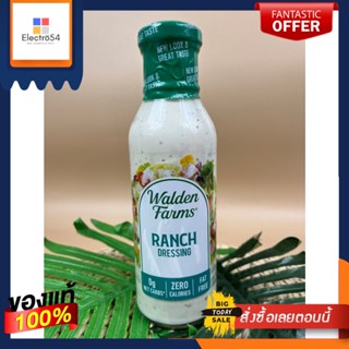 วอลเดนฟาร์มแรนช์เดรสซิ่งแคลอรี่ฟรี 355 มล/Walden Farms Ranch Dressing Calorie Free 355mlWalden Farms Ranch Dressing Calo