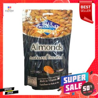 Blue Diamond Natural Toasted Almonds 150g บลูไดมอนด์ อัลมอนด์อบธรรมชาติ 150g