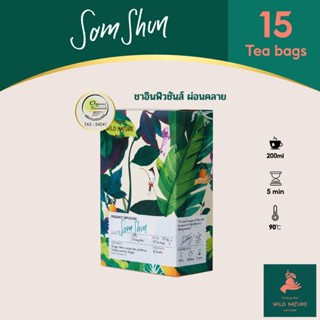 Wild Nature ชาอินฟิวชันส์ ผ่อนคลาย ออร์แกนิค - Som Shun Organic Infusions Tea