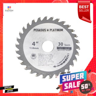 ใบเลื่อยวงเดือน PEGASUS 30T 4 นิ้วCIRCULAR SAW BLADE PEGASUS 4" 30T