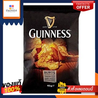 (แพ็ค 3 ถุง)Guinness Thick Hand Cut Potato Chips Burts 40 g(3 packs) Guinness Thick Hand Cut Potato Chips Burts 40 g