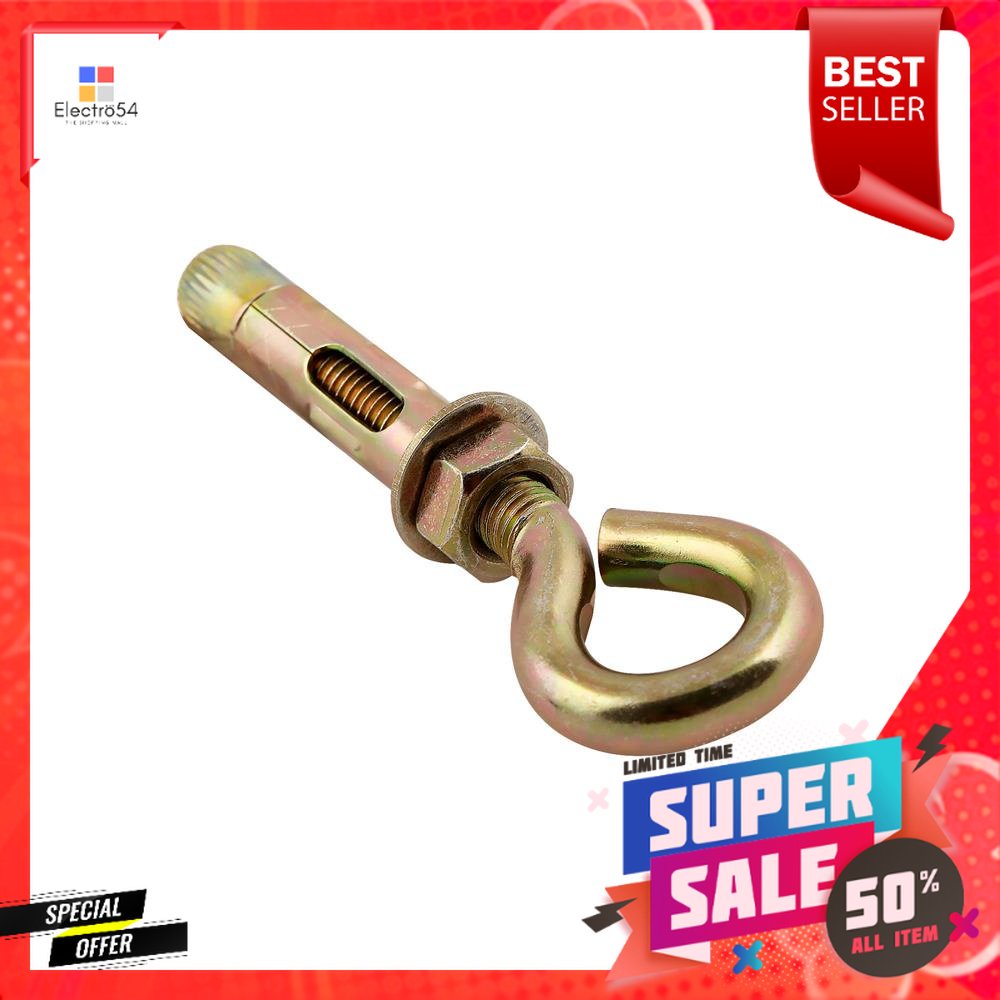 พุกเหล็ก DEXZON 10X60 มม.SLEEVE ANCHOR DEXZON 10X60MM