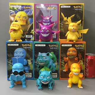 โมเดลฟิกเกอร์ PVC รูปการ์ตูนโปเกม่อน Pikachu Charmander Bulbasaur Psyduck Genggui Bulbasaur ของเล่นสําหรับเด็ก