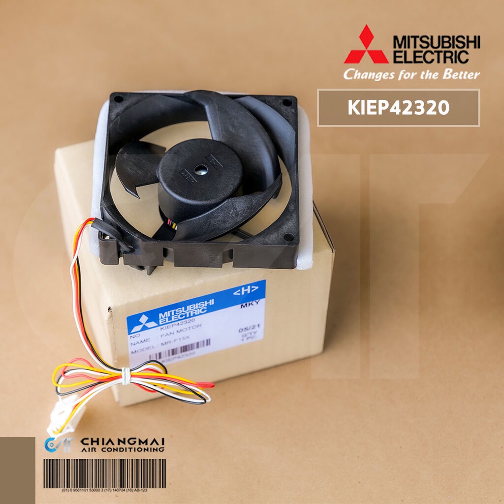 KIEBK7320 (แทน KIEP42320) มอเตอร์พัดลมตู้เย็น Mitsubishi Electric มอเตอร์พัดลมตู้เย็นมิตซูบิชิ อะไหล่แท้ศูนย์