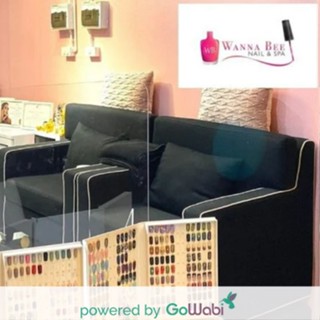 [E-voucher]Wanna Bee Nail &amp; Spa-ลิฟติ้งขนตา (60 min)