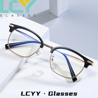 Lcyy ใหม่ TR90 แว่นตา กรอบโลหะ ทรงสี่เหลี่ยม สไตล์เกาหลี ย้อนยุค สําหรับผู้ชาย และผู้หญิง 63075