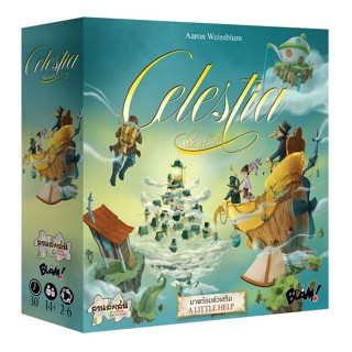 Celestia | เซเลสเทีย + A Little Help (Expansion) [Thai Version] [BoardGame]