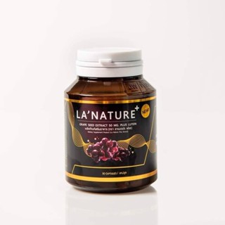 ราคาต่อกระปุก เมล็ดองุ่น LANATURE+ GRAPE SEED EXTRACT 50 MG.PLUS LUTEIN เกรปซี๊ด DW PLUS ปรับสูตรชนิดแคปซูล 30 แคปซูล