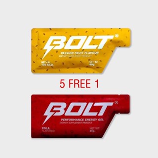 Bolt Energy Gel เจลให้พลังงาน ซื้อ 5 แถม 1