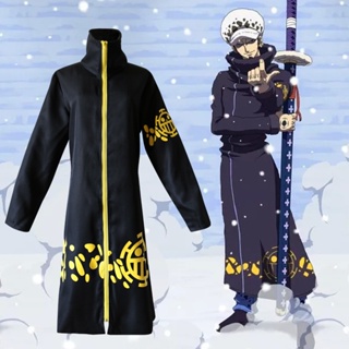 ใหม่ เสื้อคลุมกิโมโน คอสเพลย์ วันพีช Trafalgar D Water Law สําหรับปาร์ตี้ฮาโลวีน 2022