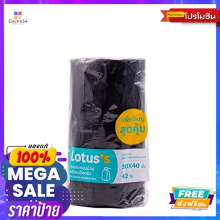 โลตัสถุงขยะม้วน 1 กก. 30X40 นิ้วLOTUSS GARBAGE BAG ROLL 1 KG 30X40 INCH