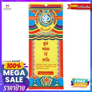 SDธูปไร้ควัน 10 นิ้ว น้ำหนัก 65 กรัมSD INCENSE SMOKE LACK 10 65GRAM