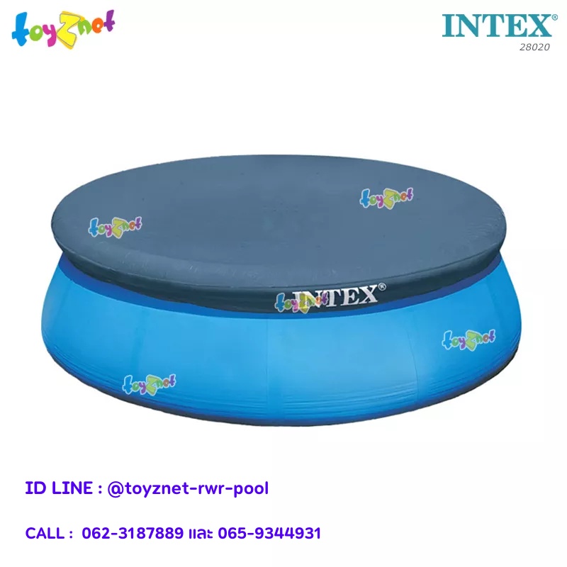Intex ส่งฟรี ผ้าคลุมสระอีซี่เซ็ต 8 ฟุต (2.44 ม.) รุ่น 28020 RK06