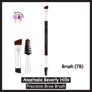 🔹พร้อมส่ง20ก.ย🔹Anastasia Beverly Hills  Brush (7B) Precision Brow Brush