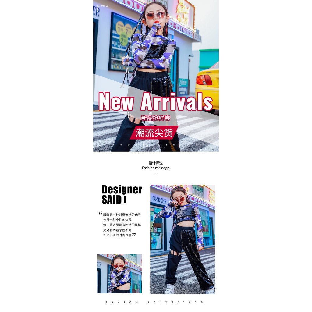 ชุดเต้น ชุดฮิปฮอป เสื้อแขนยาว + กางเกงขายาว สไตล์แบลคพิ้ง - รูปที่ 7