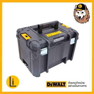 DEWALT DWST83346 T-STAK ใบใหญ่