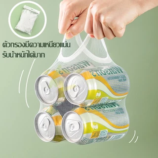 singaye ที่กรองเศษอาหาร พร้อมตาขาย 50 อัน ถุงกรองเศษอาหาร ถุงตาข่าย ตะแกรงกรองเศษอาหาร ตาข่ายกรองเศษอาหาร ใช้สำหรับซิงค์