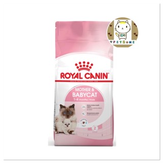 Royal Canin mother &amp; baby cat 400g