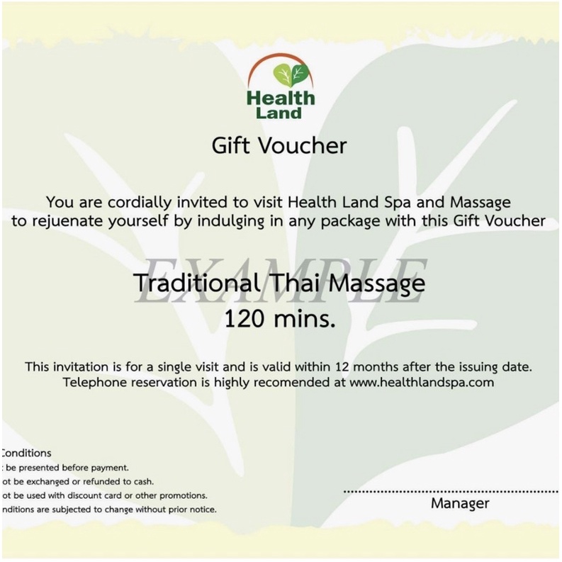 Gift Voucher (บัตรแข็ง) Health land นวดแผนไทย 120 นาที (ห้องส่วนตัว)