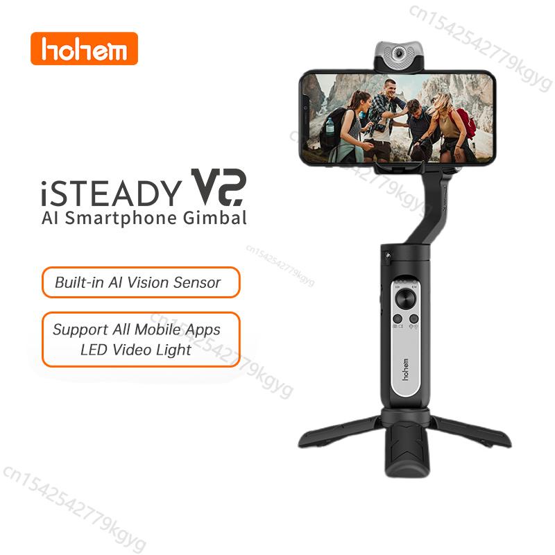 Hohem iSteady V2 3-Axis AI Tracking Handheld Gimbal Stabilizer Gesture Control Creative Vlog for Sma