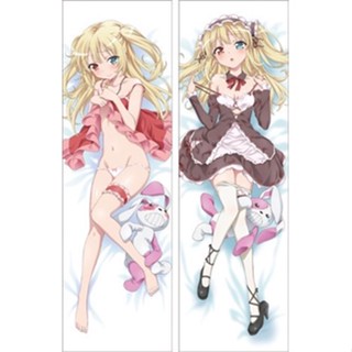 [แท้💯/Pre-Order✈️] Hasegawa Kobato Dakimakura (ปลอกหมอน)