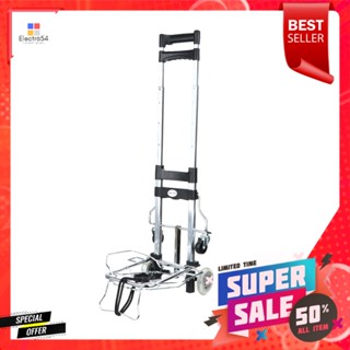 รถเข็นอะลูมิเนียมอเนกประสงค์ MAT009UTILITY HAND TRUCK MAT009