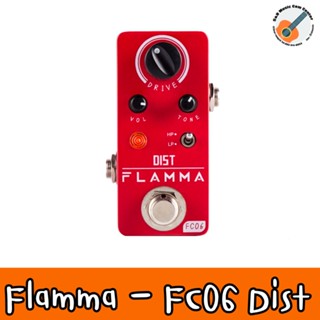 เอฟเฟค Flamma FC06 Distortion Effects Pedal เอฟเฟคกีตาร์ เสียง Distortion ปรับโหมด High Peak / Low Peak