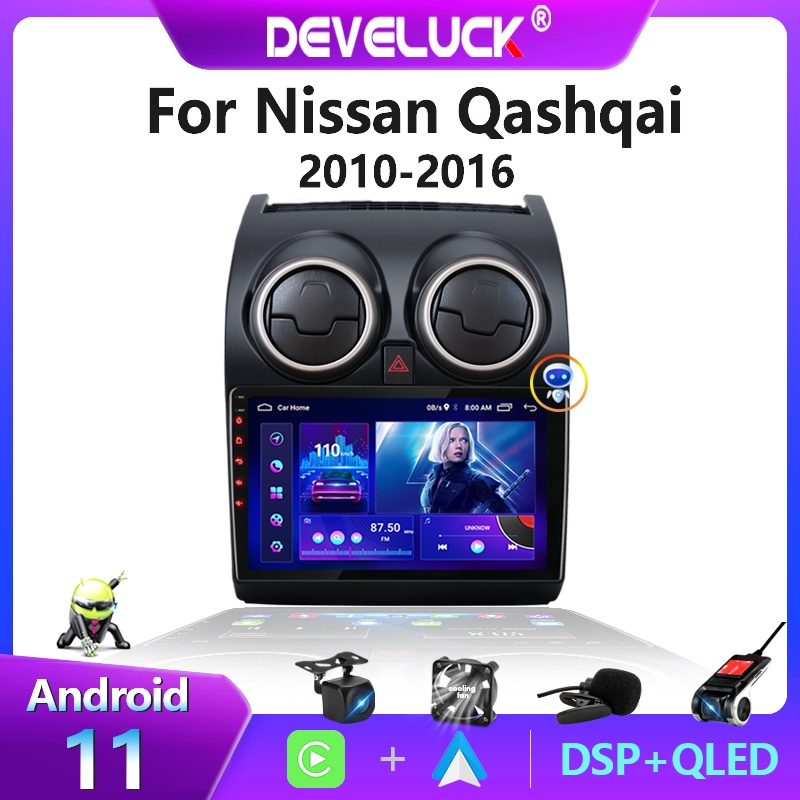 For Nissan Qashqai 1 J10 2006-2013 9" 2din Android 11 Car Radio Multimedia Video Player Navigation G