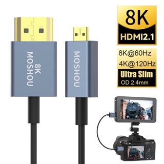 Moshou HDMI 2.1 ไมโคร HDMI เป็น HDMI 8K@60Hz 4K@120Hz แบบบางพิเศษ สําหรับ Gimbal GoPro Hero 7 ขาตั้งกล้อง แล็ปท็อป