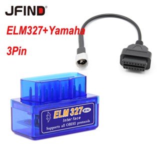 Elm327 V2.1 อะแดปเตอร์สแกนเนอร์วินิจฉัยบลูทูธ OBD2 3Pin เป็น 16Pin OBD2 ELM 327 V1.5 สําหรับรถจักรยานยนต์ Yamaha