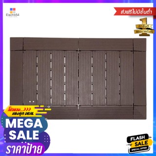 แผ่นกันลื่น HOME LIVING STYLE SHUTTER 45x75 ซม. สีโอ๊คANTI-SLIP MAT HOME LIVING STYLE SHUTTER 45x75CM OAK