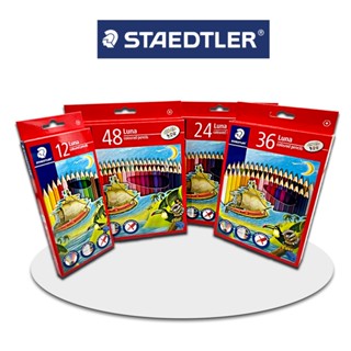 สีไม้ลูน่า รุ่น 12, 24, 36, 48 สี ด้ามยาว ยี่ห้อ Staedtler / 1 กล่อง