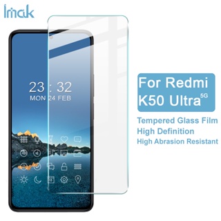 ฟิล์มกระจกนิรภัยกันรอยหน้าจอ บางพิเศษ กันระเบิด ของแท้ สําหรับ Imak Redmi K50 Ultra 5G 9H