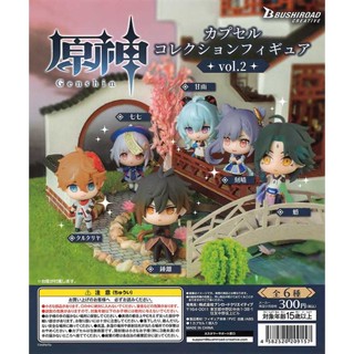 🌟พร้อมส่ง🌟 กาชาปอง Genshin Impact Figure Collection Vol.2