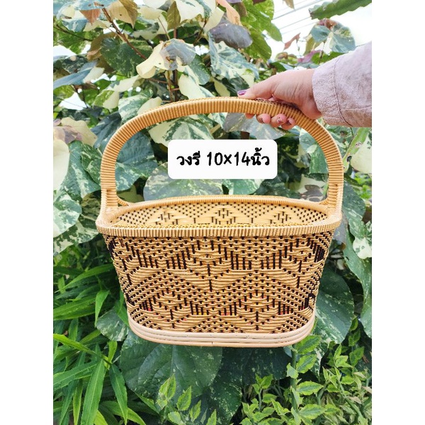 ตะกร้า ตะกร้าลายไทยทรงเหลี่ยม ตะกร้าไปวัดทำบุญ ‼️สินค้าพร้อมส่ง‼️ - รูปที่ 6