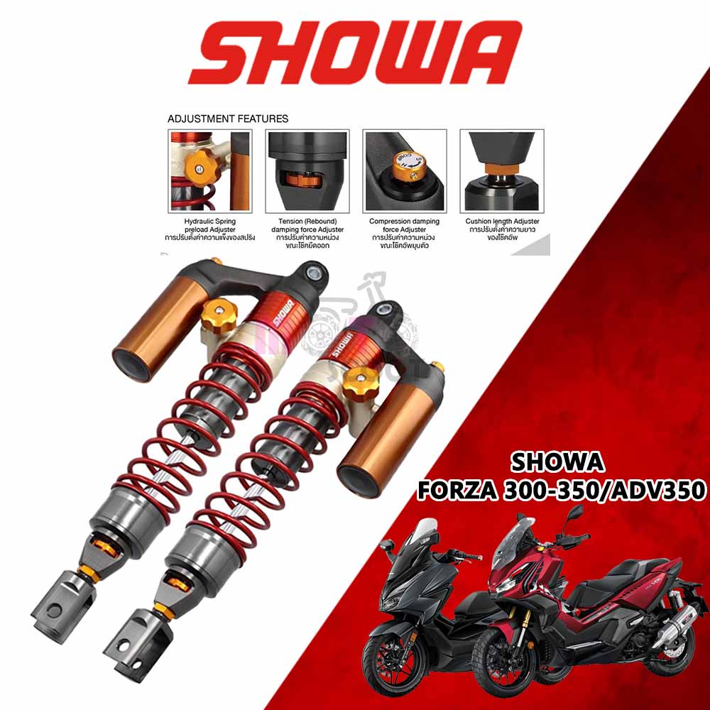 โช๊คหลัง Showa For Honda Forza 300-350/ADV350